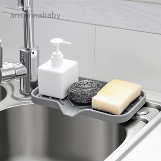 Ab ถาดซิลิโคน สําหรับวางสบู่ ฟองน้ํา อ่างล้างจาน ห้องครัว ห้องน้ํา