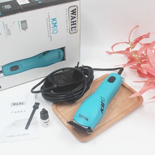 Wahl เครื่องโกนหนวดไฟฟ้า Km10 Plug-in พร้อมสาย สําหรับสัตว์เลี้ยง สุนัข แมว