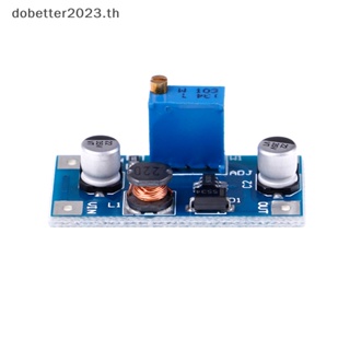 [DB] พาวเวอร์ซัพพลายแปลงแรงดันไฟฟ้า 2A DC-DC 2V-24V เป็น 3v 5v 6v 9v 12v 19v
 [พร้อมส่ง]