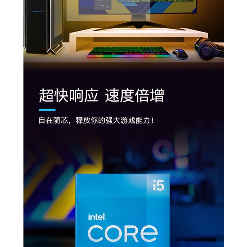 2023-corey-i5-11400f-six-core-twelve-line-engine-12m-third-level-slow-in-box-desktop-cpu-computer-handling-gcfb