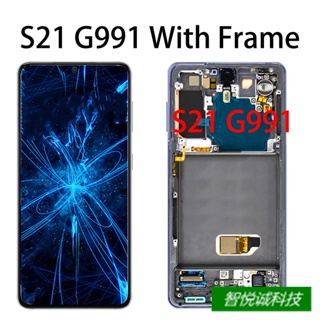 หน้าจอแสดงผล LCD AMOLED ทรงโค้ง 2023 สําหรับ Samsung S21 S21PLus 5G G996 QZZF