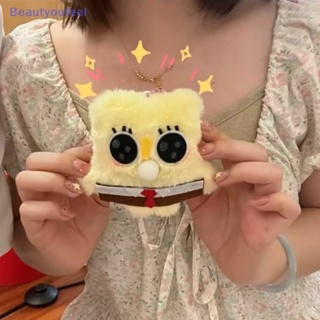 [Beautyoufeel] พวงกุญแจ จี้ตุ๊กตาการ์ตูน SpongeBob Patrick Star น่ารัก คลายเครียด