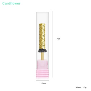 &lt;Cardflower&gt; หัวเจียรเหล็กทังสเตน ทรงกระบอก ยาวมาก สําหรับตกแต่งเล็บ ลดราคา