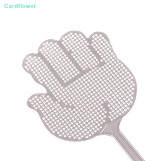 &lt;Cardflower&gt; ไม้ตียุง แมลงวัน แมลง พลาสติก ด้ามจับยาว ลดราคา