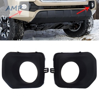 ⚡NEW 8⚡Lights Cover Bezel 5212704020 Black For Tacoma Pickup For Toyota TO1038195