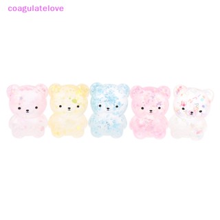 Coagulatelove ของเล่นบรรเทาความเครียด ยืดหยุ่น รูปหมีน่ารัก ของขวัญ สําหรับผู้ใหญ่ และเด็ก [ขายดี]