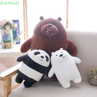 Damao หมอนตุ๊กตา รูปการ์ตูน We Bare Bears สามหมีน่ารัก เหมาะกับของขวัญ สําหรับตกแต่งบ้าน