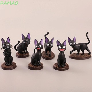 Damao โมเดลฟิกเกอร์การ์ตูน Kikis Delivery Service Kawaii ของเล่นสําหรับเด็ก