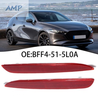 ⚡NEW 8⚡Sturdy Rear Bumper Reflector for Mazda 3 2009 2013 Red ABS Plastic Perfect Fit