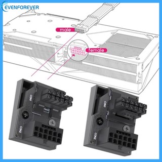 Ev อะแดปเตอร์เชื่อมต่อพวงมาลัยรถยนต์ ATX GPU 16Pin ตัวเมีย เป็นตัวผู้ 180 องศา