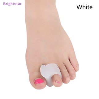 Brightstar 2 ชิ้น ซิลิโคน สองรู แยกนิ้วเท้า เจล ป้องกันนิ้วเท้า ตาปลา กระดูกและข้อ Hallux Valgus ยาม ยืด เล็บเท้า ใหม่