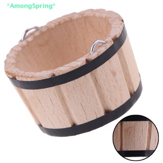 Amongspring&gt; ใหม่ เฟอร์นิเจอร์อ่างล้างหน้าจิ๋ว สําหรับตกแต่งบ้านตุ๊กตา 1:12