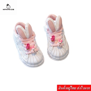 ภาพหน้าปกสินค้าMA-MA รองเท้าผ้าใบเด็กผู้หญิง แบบร้อยเชือก รูปหูกระต่าย รุ่น BBW821 ที่เกี่ยวข้อง