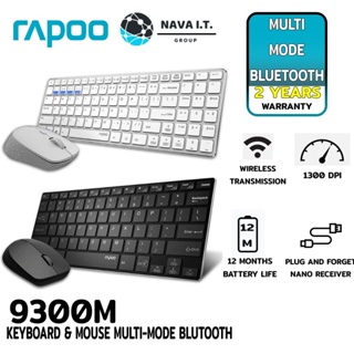 สินค้า ⚡️ส่งด่วนใน1ชม.ทักแชท⚡️ Rapoo 9300M Keyboard & Mouse Multi-mode Bluetooth 3.0/ 4.0 RF 2.4G : ไทย / ENG