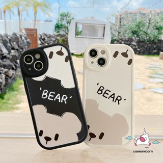 เคสโทรศัพท์มือถือแบบนิ่ม Tpu ลายการ์ตูนหมีน่ารัก เรียบง่าย สําหรับ Samsung A13 A14 A04s A50 A04 A03 A73 A12 A11 A53 A23 A52s A32 A50s A30s A33 A72 A02s A22 A03s A52 A10s A71 A31 A51 A21s A20s A20