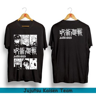 Jujutsu NO KAISEN TEAM MANGA ANIME T-Shirt | KAOS ANIME JUJUTSU NO KAISEN TEAM MANGA_03