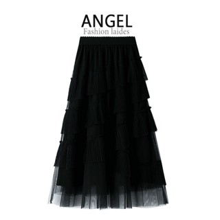 [3 สี] ANGEL แฟชั่นผู้หญิง midi กระโปรงตาข่ายสีทึบ เกาหลี ยืดหยุ่น เอวสูง ทรงเอ สีดํา บาง ขนาดใหญ่ แกว่ง กระโปรงตูตู กระโปรงยาว สําหรับผู้หญิง