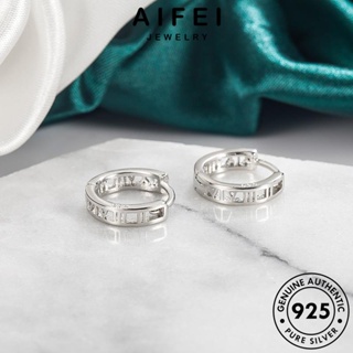 AIFEI JEWELRY เกาหลี ต้นฉบับ เครื่องประดับ ตุ้มหู 925 หนีบ เงิน แฟชั่น เครื่องประดับ ตัวเลขกลวงง่ายๆ ผู้หญิง ห่วง Silver ต่างหู แท้ E398