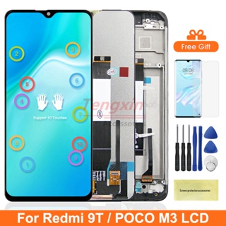 หน้าจอแสดงผลดิจิทัล Lcd 6.53 นิ้ว Poco M3 PocoM3 พร้อมกรอบ แบบเปลี่ยน สําหรับ Xiaomi Redmi 9T M2010J19SG
