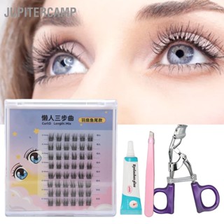 JUPITERCAMP ชุดขนตาปลอมส่วนบุคคล Professional Cluster Lashes แหนบต่อขนตาชุดกาว Curler