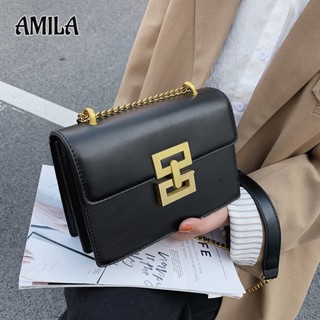 AMILA ใหม่ยุโรปและอเมริกาย้อนยุคโซ่ผู้หญิงกระเป๋าแฟชั่นสร้างสรรค์ล็อคกระเป๋าหนัง PU ของผู้หญิงร่อซู้ล