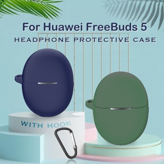 เคสหูฟังบลูทูธไร้สาย ซิลิโคน พร้อมหัวเข็มขัด ป้องกันการสูญหาย สําหรับ Huawei Freebuds 5