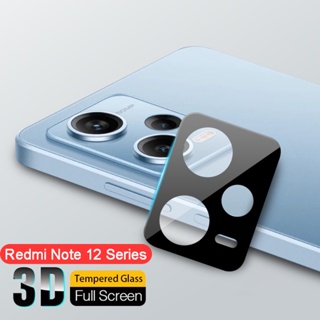 ฟิล์มกระจกนิรภัยกันรอยหน้าจอ 9H กันรอยกล้อง 3D สําหรับ Xiaomi Redmi Note 12 Pro Speed 12 Pro Plus 12Pro+ Note12Pro Note12 4G 5G