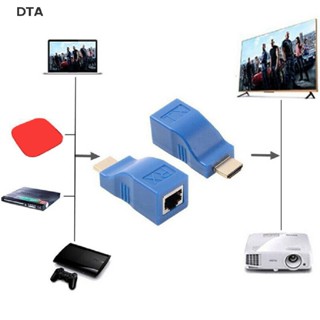 Dta อะแดปเตอร์ขยายเครือข่ายอีเธอร์เน็ต HDMI 1080P เป็น RJ45 Over Cat 5e 6 LAN HDTV 2 ชิ้น