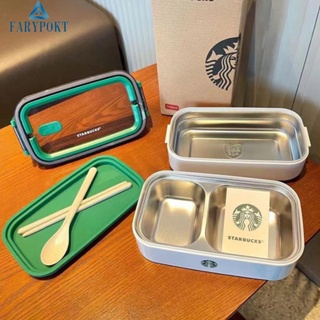 Starbucks กล่องอาหารกลางวัน สเตนเลส 304 น้ําหนักเบา ถอดออกได้ ความจุเยอะ ระยะยาว สําหรับพนักงานออฟฟิศ