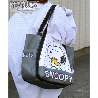 กระเป๋าสะพายไหล่ ผ้าแคนวาส ผ้าไนล่อน กันน้ํา ขนาดใหญ่ จุของได้เยอะ ลายการ์ตูน Snoopy สําหรับคุณแม่