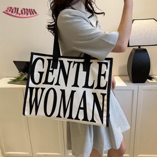 Bo Gentlewoman กระเป๋าเครื่องสำอางกระเป๋าถือกระเป๋าแฟชั่นรูปแบบตัวอักษร