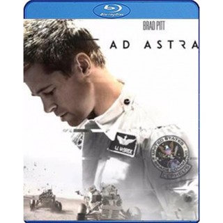 แผ่น Bluray หนังใหม่ Ad Astra (2019) ภารกิจตะลุยดาว (เสียง Eng 7.1/ไทย | ซับ Eng/ ไทย) หนัง บลูเรย์