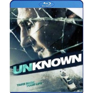 แผ่น Bluray หนังใหม่ Unknown อันโนว์น ฅนนิรนามเดือดระอุ (เสียง Eng /ไทย | ซับ Eng/ไทย) หนัง บลูเรย์