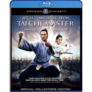 แผ่น Bluray หนังใหม่ Tai Chi Master (1993) มังกรไท้เก็ก คนไม่ยอมคน (เสียง Chi/ไทย | ซับ Eng/ ไทย) หนัง บลูเรย์