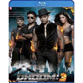 แผ่นบลูเรย์ หนังใหม่ Dhoom 3 ดูม 3 มหกรรมล่า คนเหนือเฆม (เสียง India /ไทย | ซับ Eng/ไทย) บลูเรย์หนัง