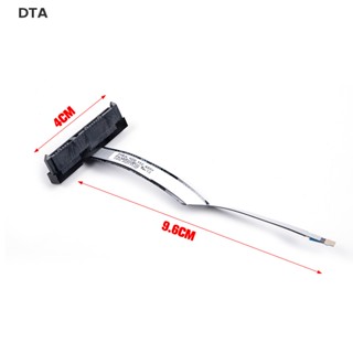 Dta สายเคเบิลเชื่อมต่อฮาร์ดไดรฟ์ HDD SATA สําหรับ Acer Aspire 3 A315-33 A315-34