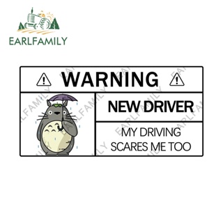Earlfamily สติกเกอร์ไวนิล ลาย Totoro ป้องกันรอยขีดข่วน สําหรับติดตกแต่งรถยนต์ สเก็ตบอร์ด รถจักรยานยนต์ 13 ซม. × 6.4 ซม.