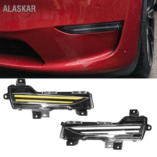 ALASKAR 1 คู่ไฟเลี้ยวไฟตัดหมอกไฟวิ่งกลางวันแบบสองสีสำหรับ Tesla รุ่น 3 2017-2022