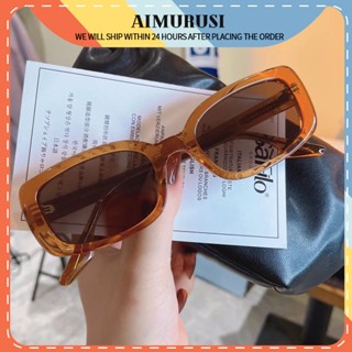 (AIMURUSI) แว่นตากันแดดอินเตอร์เน็ต กรอบเล็ก สีน้ําตาล สไตล์เกาหลี สตรีท วินเทจ สําหรับผู้หญิง