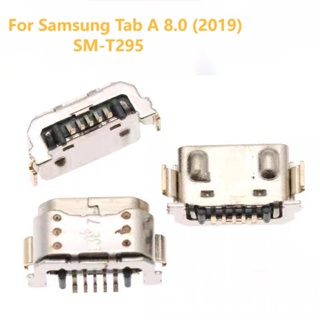 พอร์ตชาร์จ สําหรับ Samsung Tab A 8.0 (2019) SM-T295 2 ชิ้น