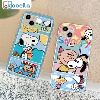 เคสโทรศัพท์มือถือ ซิลิโคน ลายการ์ตูนสนูปปี้ สําหรับ Samsung A03 A03S A04 A04e A02 A12 A13 A14 A20S A21S A22 A23 A20 A30 A50 A30S A50S A31 A32 A34 A51 A52 A52S A53 A54 A71 A73