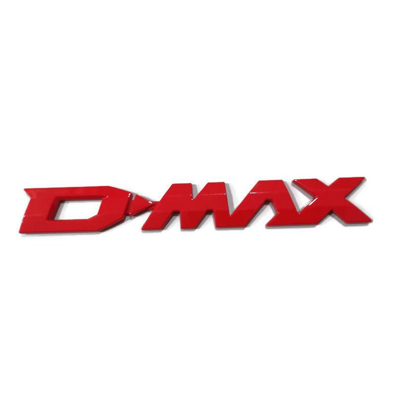 แนะนำ-ป้ายโลโก้-3d-ตัวนูน-สีแดง-d-max-ติดท้ายกระบะ-แต่งรถ-ออลนิว-อีซูซุ-ดีแมคซ์-ตัวใหม่ล่าสุด-all-new-isuzu-d-max-2020