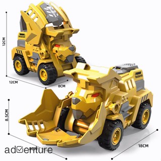 Adven รถออฟโร้ดของเล่น 4wd ของขวัญวันเกิด สําหรับเด็กผู้ชาย