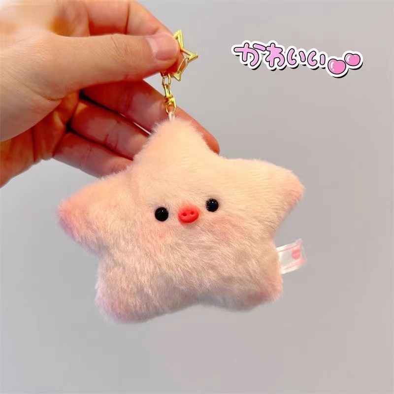 พวงกุญแจ-จี้ตุ๊กตาหมูน่ารัก-แบบนิ่ม-เหมาะกับของขวัญ-ของเล่นสําหรับเด็ก-chusoeny