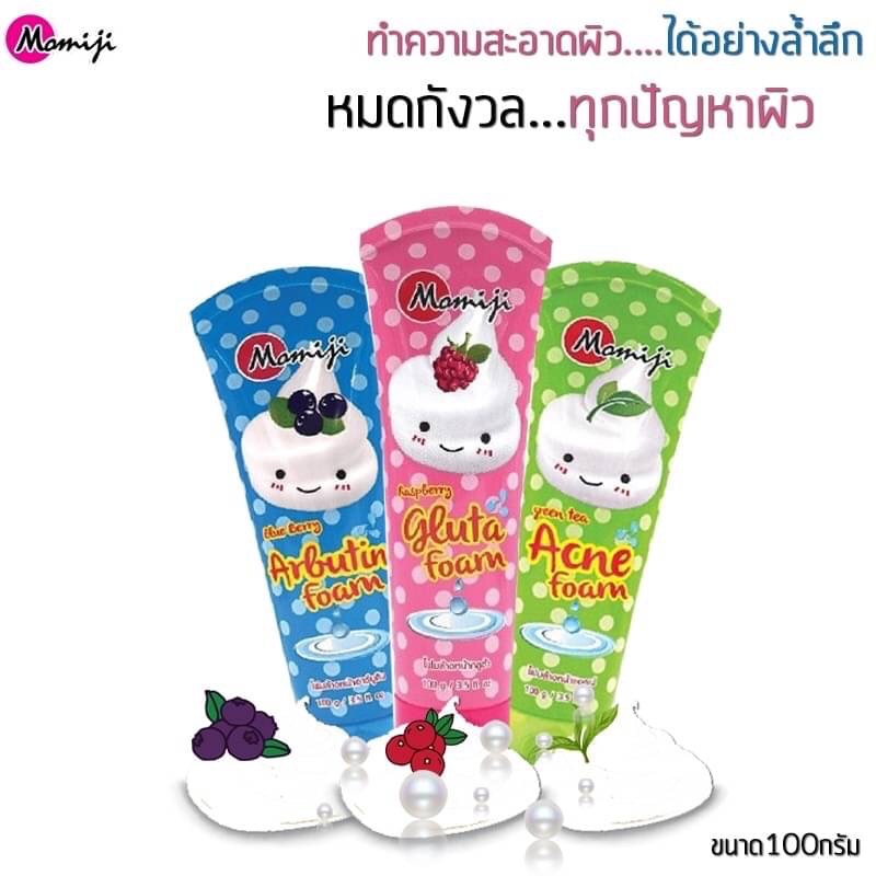 โมมิจิ-โฟมล้างหน้า-มี-3-สูตร-สูตรขาวใส-สูตรลดสิว-สูตรฝ้ากระ-momiji-facial-foam-100g