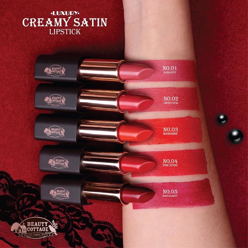 ลิปสติกเนื้อซาคิน-beauty-cottage-luxury-creamy-satin-lipstick