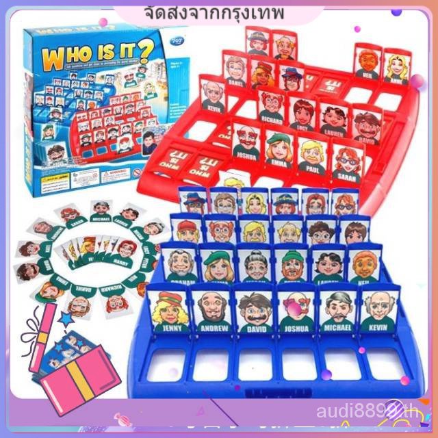 ของเล่น-เกมนักสืบ-who-is-it-หาว่าใครกันที่คุณกำลังตามหา-โดยที่แบ่งเป็น-2-ทีม-ทีมสีแดง-และ-ทีมสีฟ้าฟ้า-งชัวร์-เกมบนโต๊ะ