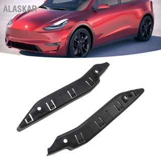 ALASKAR ตัวยึดกันชนบังโคลนหน้า 2 ชิ้น 1493770-00-B ซ้ายและขวารองรับการเปลี่ยนสำหรับ Tesla รุ่น Y 2020 ถึง 2023