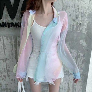 เสื้อคาร์ดิแกนแขนยาวลําลอง ผ้าชีฟอง ทรงหลวม ป้องกันแดด สีรุ้ง สไตล์เกาหลี ไซซ์ S - 3XL แฟชั่นฤดูร้อน สําหรับนักท่องเที่ยว ว่ายน้ํา