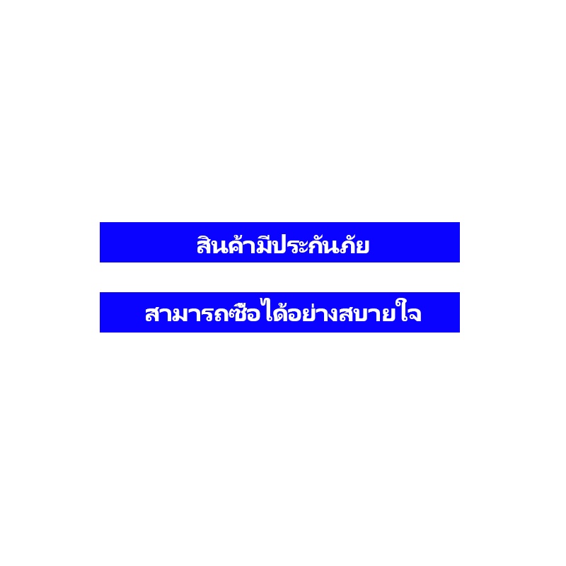 แบตเตอรี่โน๊ตบุ๊คsamsungเหมาะสำหรับ-aa-pb9nc6b-q318-q320-q470-r478-r423-r428-r429-r439-r467-r468-r470-r440